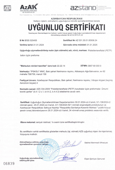 Certificate of conformity AZS334 - 2009