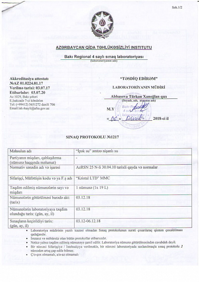 Accreditation certificate 06.12.18