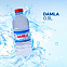 Damla qazsız 500ml-thumb