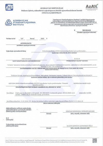 Certificate of conformity AZS334 - 2009