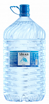 Sirab qazsız 18L