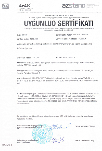 Certificate of conformity AZS282 - 2007