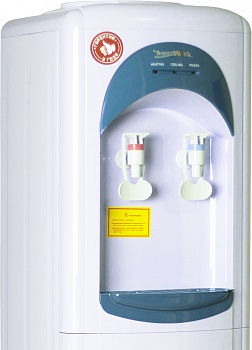 Aqua Work 16L/HLN